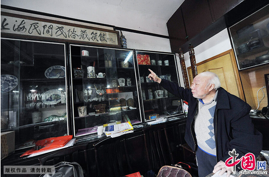 Enciclopedia de la cultura china: La vida como coleccionista de palillos de Lan Xiang 2