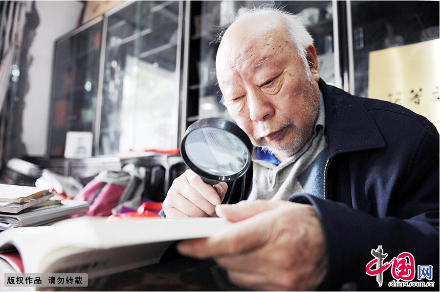 Enciclopedia de la cultura china: La vida como coleccionista de palillos de Lan Xiang 4