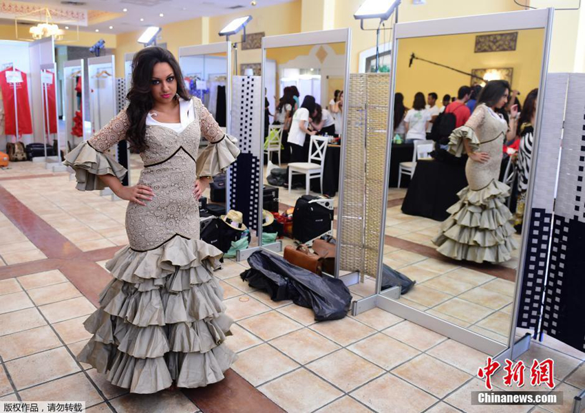 Certamen de belleza de Miss Gitana España2