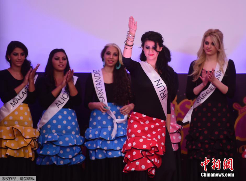 Certamen de belleza de Miss Gitana España5