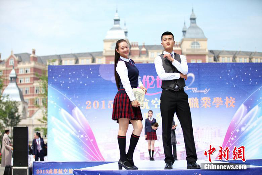 El uniforme escolar más elegante de China4