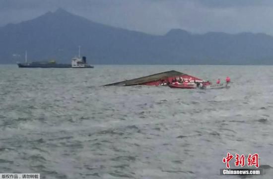 Un naufragio en Filipinas deja 36 muertos y decenas de desaparecidos2
