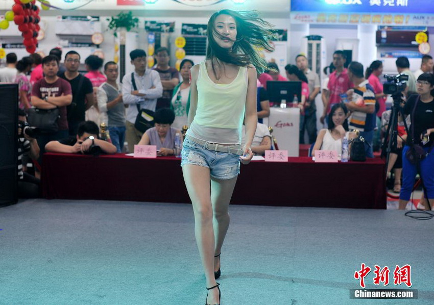 Concurso de piernas más bonitas celebrado en Taiyuan, capital de Shanxi
