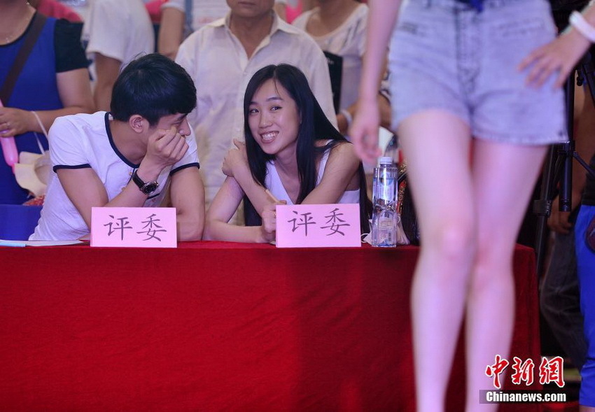 Concurso de piernas más bonitas celebrado en Taiyuan, capital de Shanxi