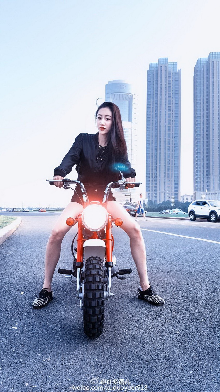 Profesora joven, bella y moderna de China