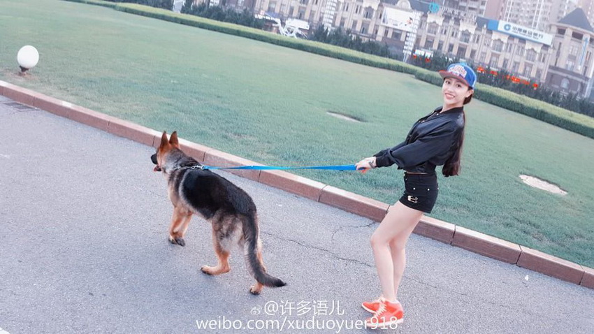 Profesora joven, bella y moderna de China
