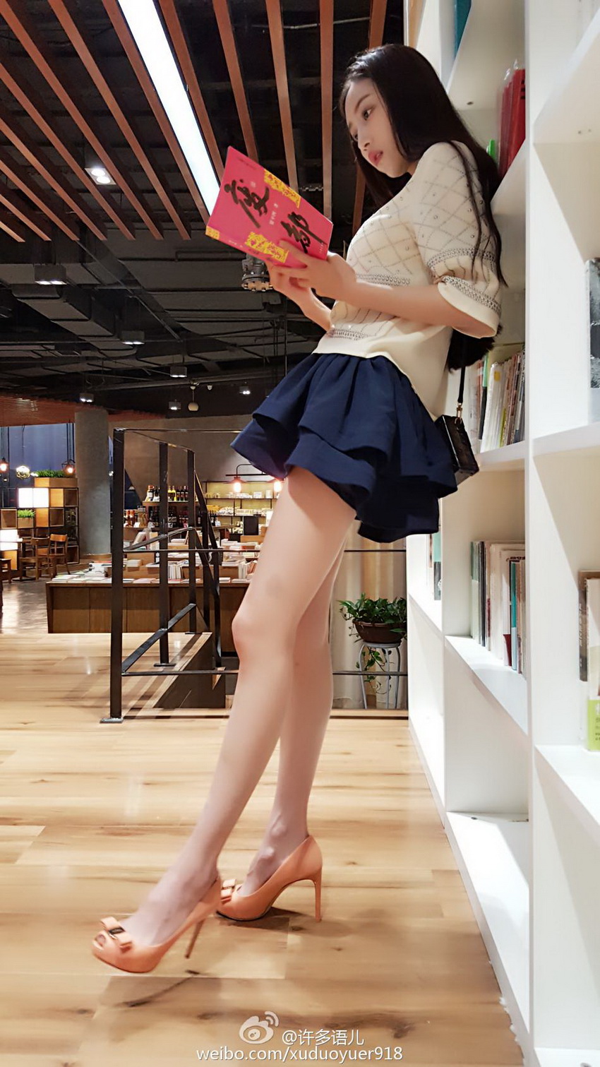 Profesora joven, bella y moderna de China