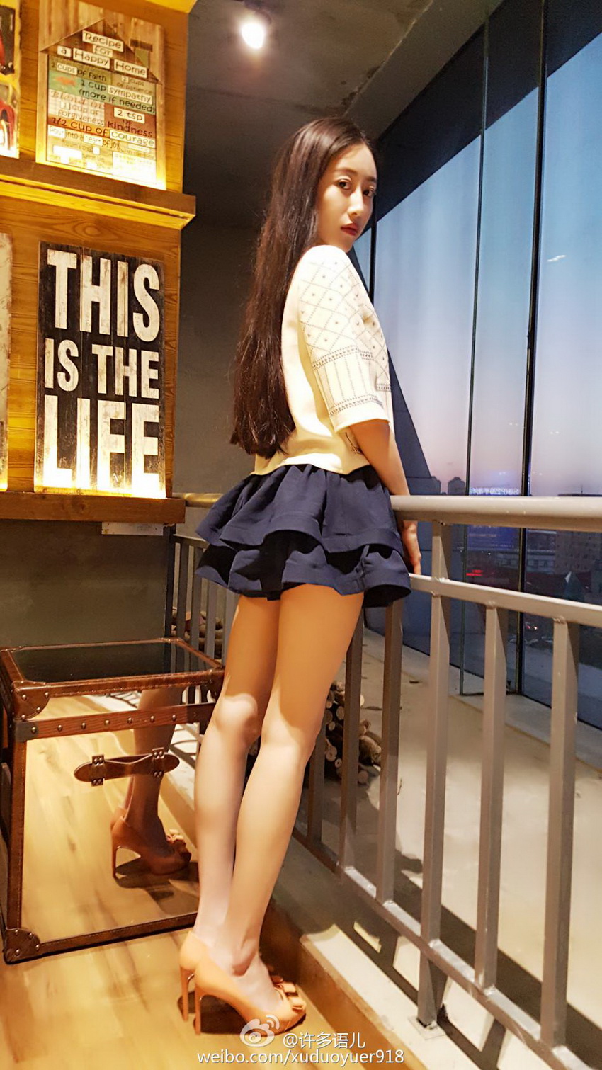Profesora joven, bella y moderna de China