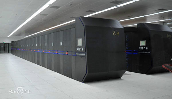 Supercomputadora China Tianhe Es La M S R Pida Del Mundo Spanish