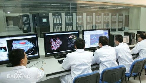 Supercomputadora china Tianhe-2 es la más rápida del mundo 