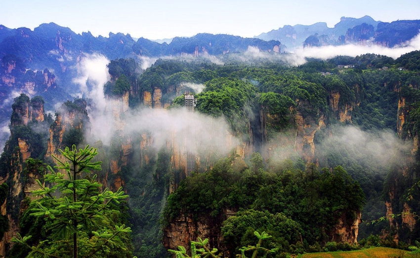 La región de interés panorámico de Wulingyuan 4