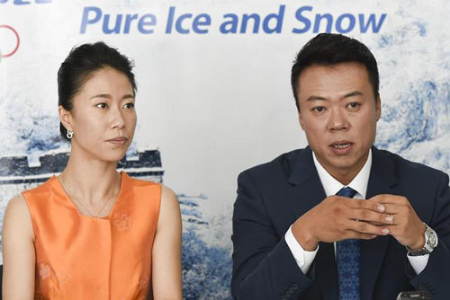 Beijing promete mejor calidad de aire y suficiente nieve para JJOO de Invierno 2022