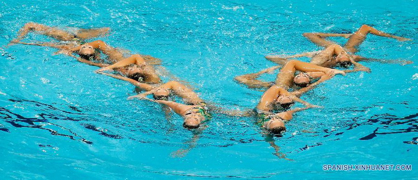 Equipo chino compite en Mundiales de natación