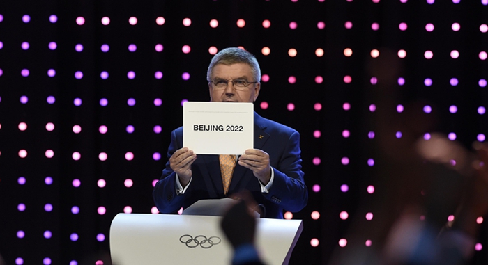 Beijing, sede de los Juegos de Invierno de 2022