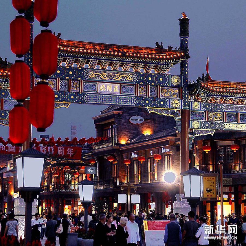 Deleita tus pupilas con las calles comerciales tradicionales de China123