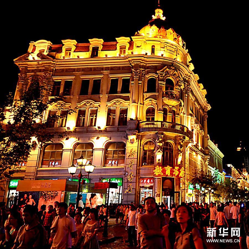 Deleita tus pupilas con las calles comerciales tradicionales de China24