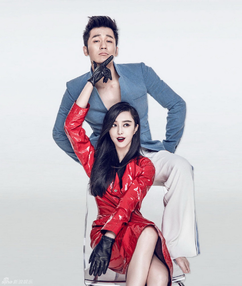 Pareja de estrellas chinas posan para revista: Fan Bingbing y Li Chen