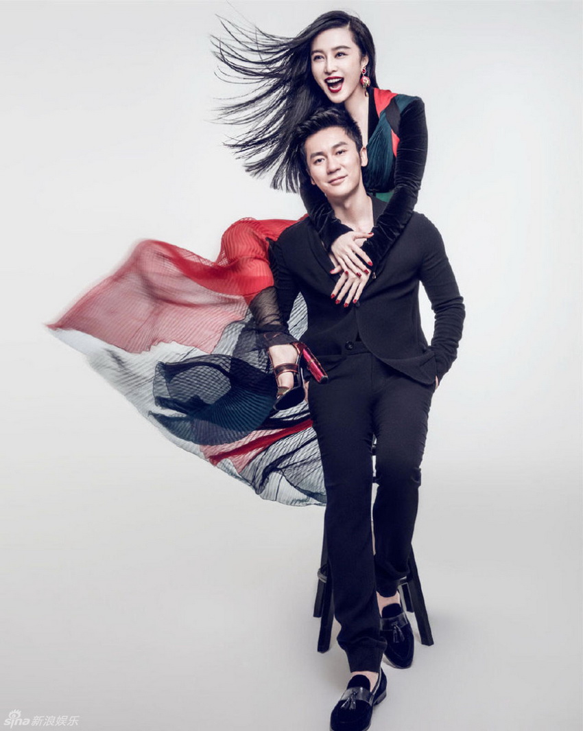 Pareja de estrellas chinas posan para revista: Fan Bingbing y Li Chen
