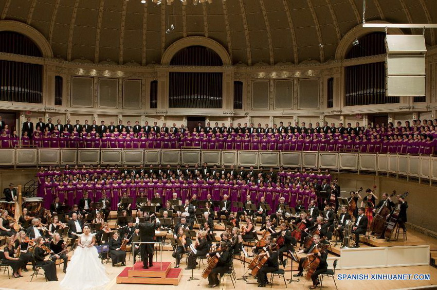 Concierto en Chicago para conmemorar el 70º aniversario de la victoria china en guerra antijaponesa