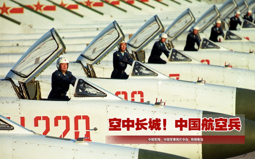 Aviones en el desfile militar del año 1999