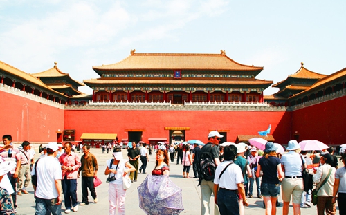 Cierran sitios turísticos y parques de Beijing para desfile militar