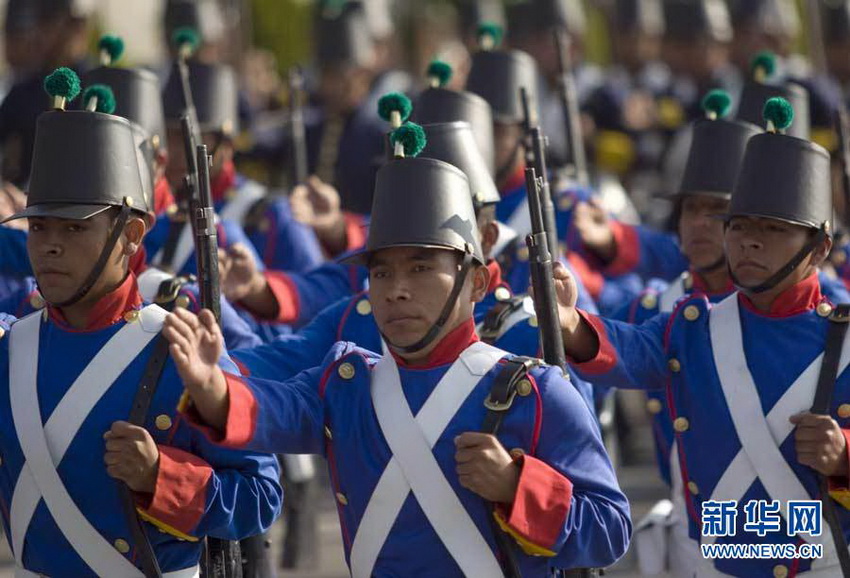 Soldados extranjeros tomarán parte en desfile militar de Día de la Victoria de China