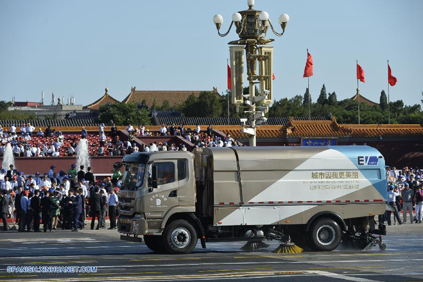 Comenzará el desfile militar del Día de la Victoria en Beijing12