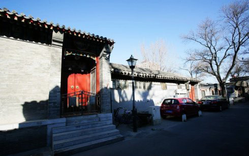 Un mosaico de 30 barrios históricos y culturales para visitar en China3