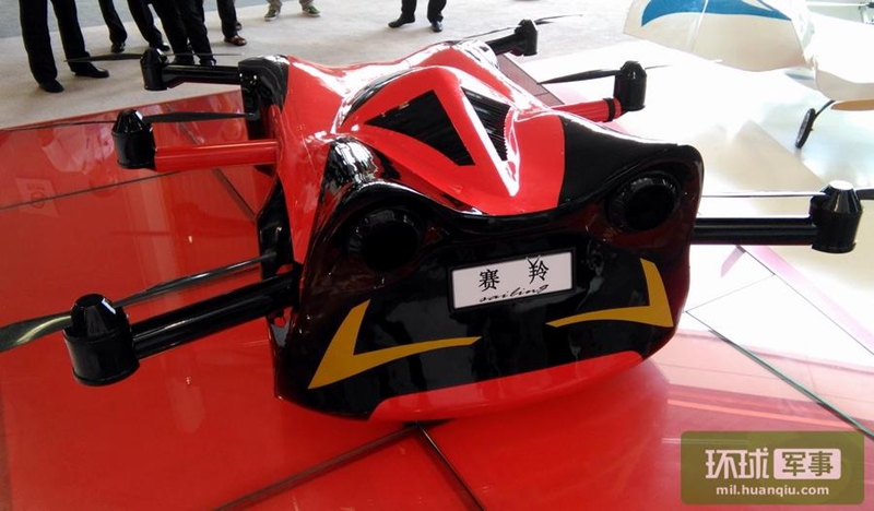 Increíble auto volador desarrollado en China servirá en el ejército