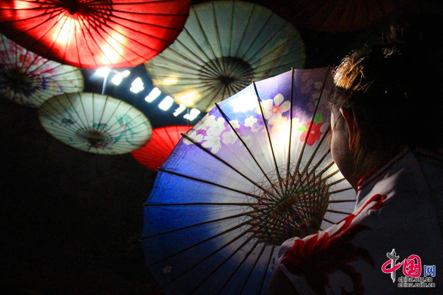 Enciclopedia de la cultura china: Paraguas de papel aceitado de Fenshui de Sichuan 3