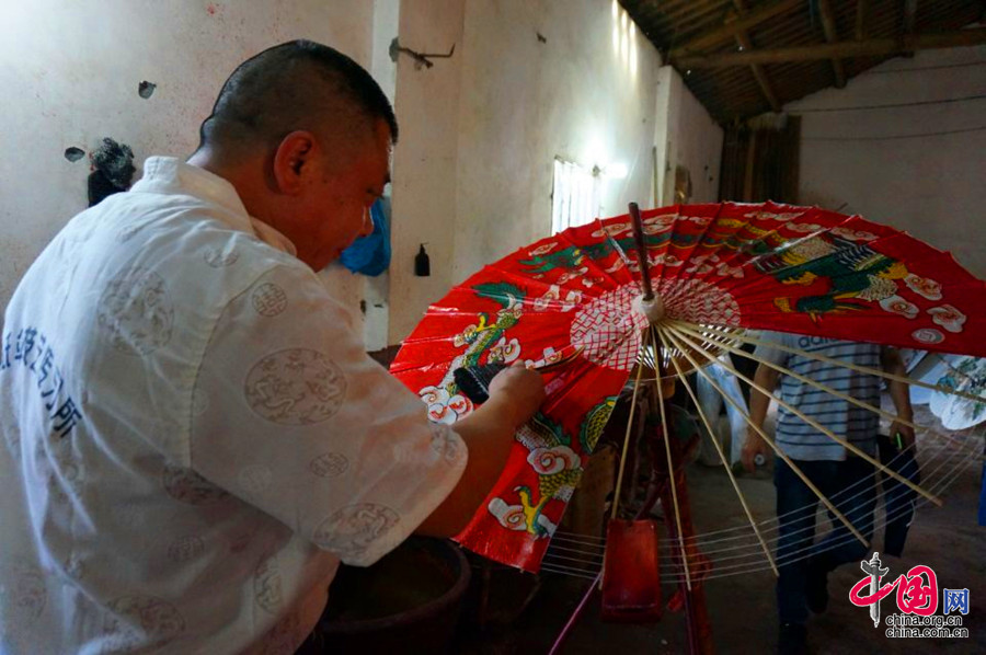 Enciclopedia de la cultura china: Paraguas de papel aceitado de Fenshui de Sichuan 9