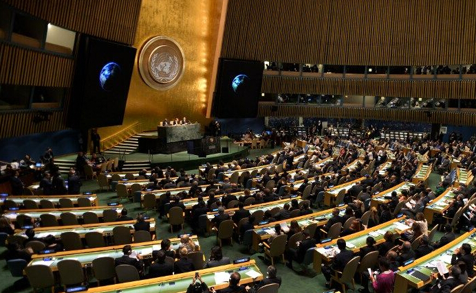 Asamblea General de la ONU: Lo más relevante