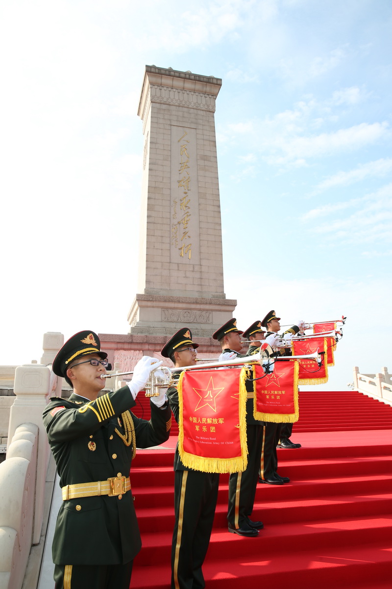 China conmemora Día de los Mártires en Plaza de Tian&apos;anmen 