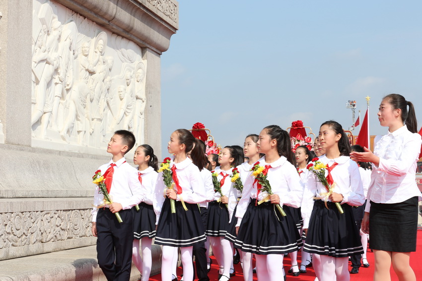 China conmemora Día de los Mártires en Plaza de Tian&apos;anmen 