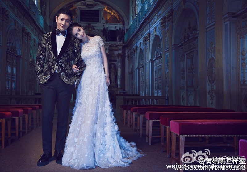 La boda de alto perfil de Huang Xiaoming 