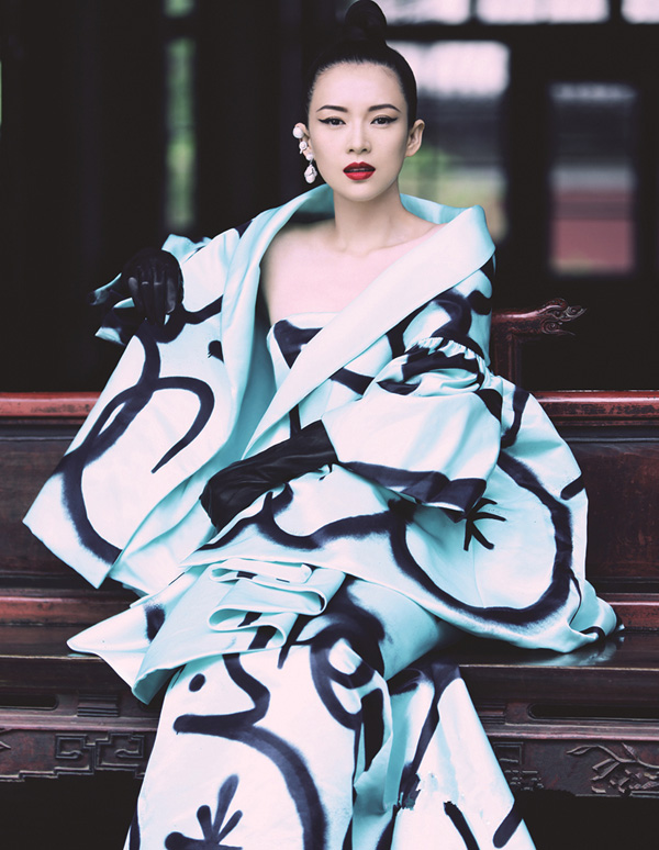 Actriz china Zhang Ziyi interprete mujer con diversos sabores