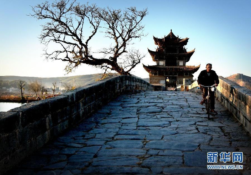 Puentes antiguos en China