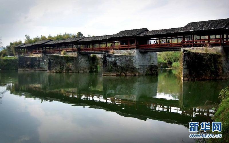 Puentes antiguos en China