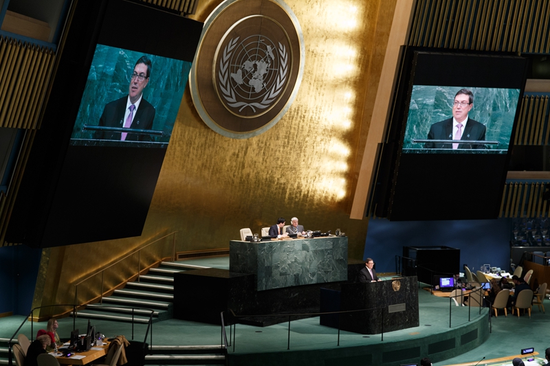EEUU vota en contra del levantamiento del embargo a Cuba_Spanish.china ...