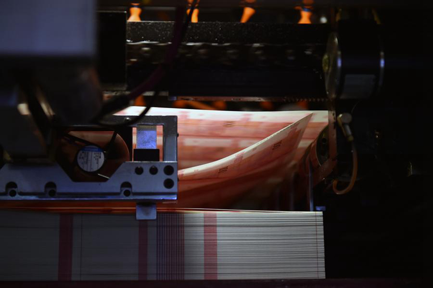 Nuevos billetes de 100 yuanes3