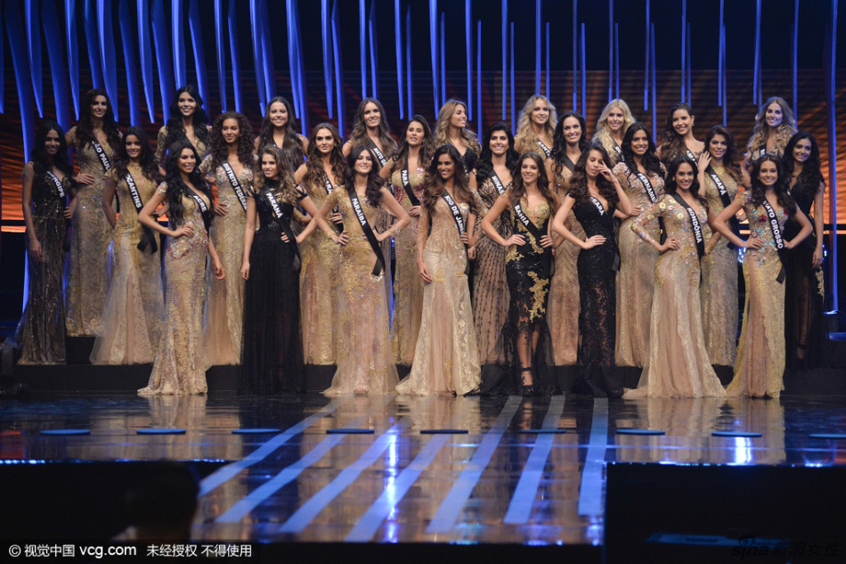 Fotos de la ganadora de Miss Brazil