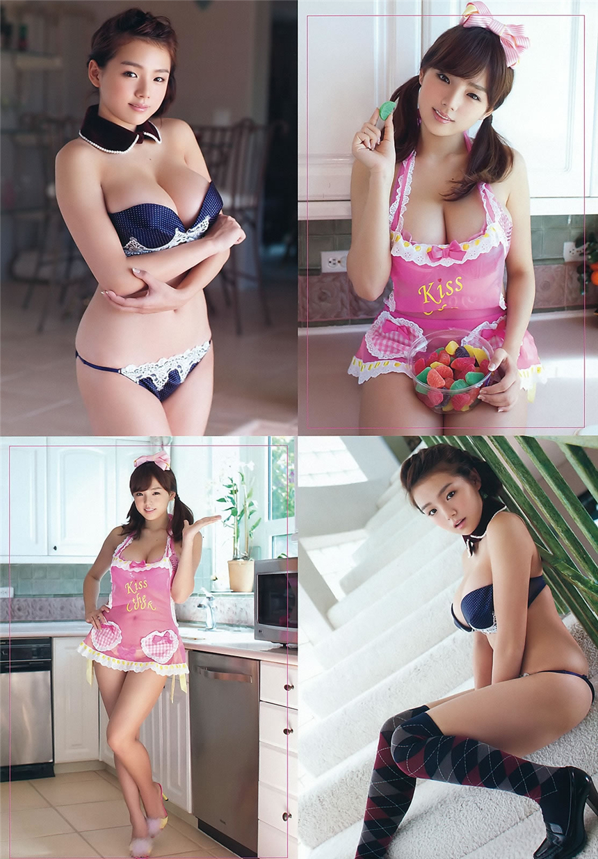 Nuevas fotos sensuales de la japonesa Ai Shinozaki