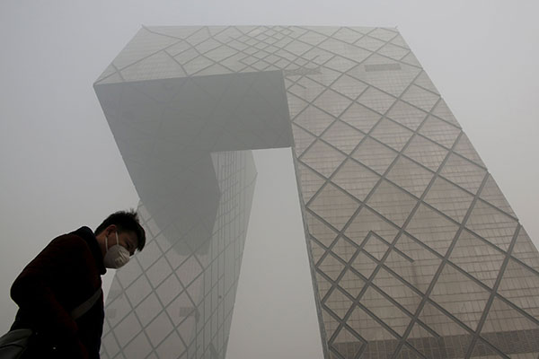 Beijing ordena detener la producción debido a grave contaminación1