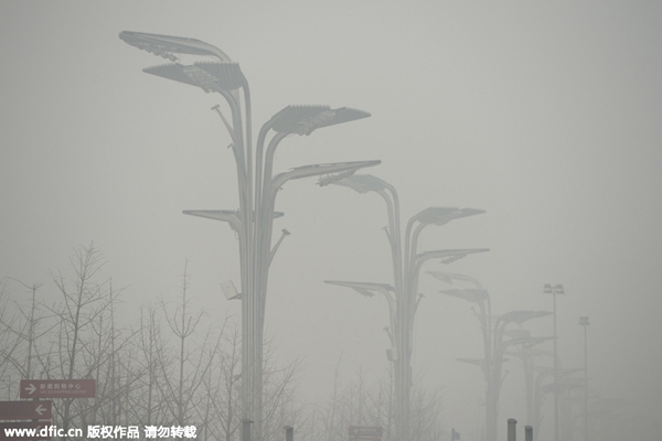 Beijing ordena detener la producción debido a grave contaminación3