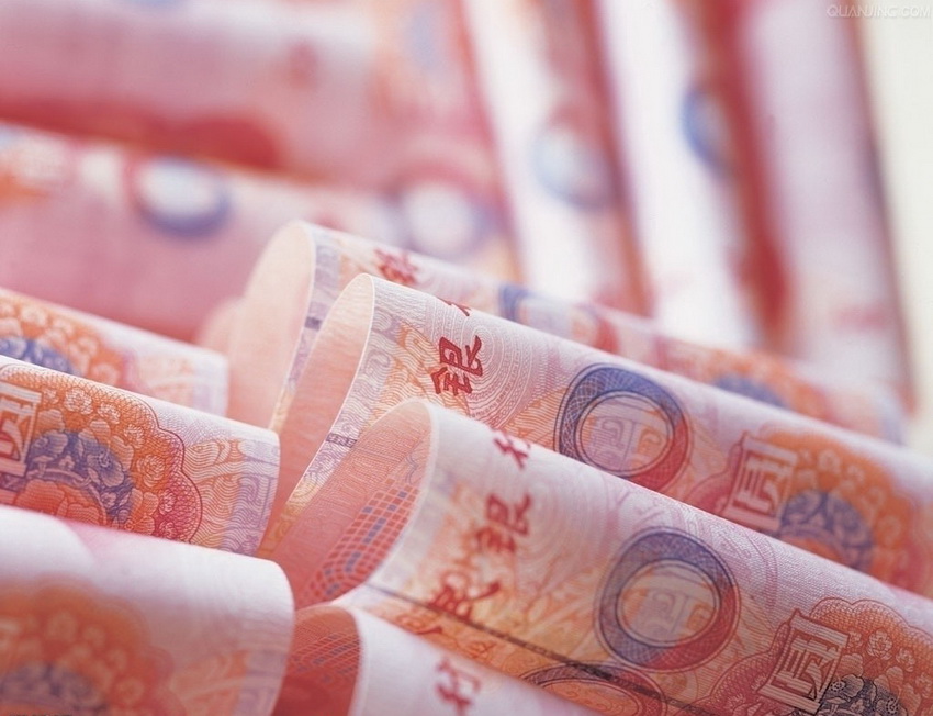 China promete más reformas financieras tras inclusión de renminbi en cesta de DEG 