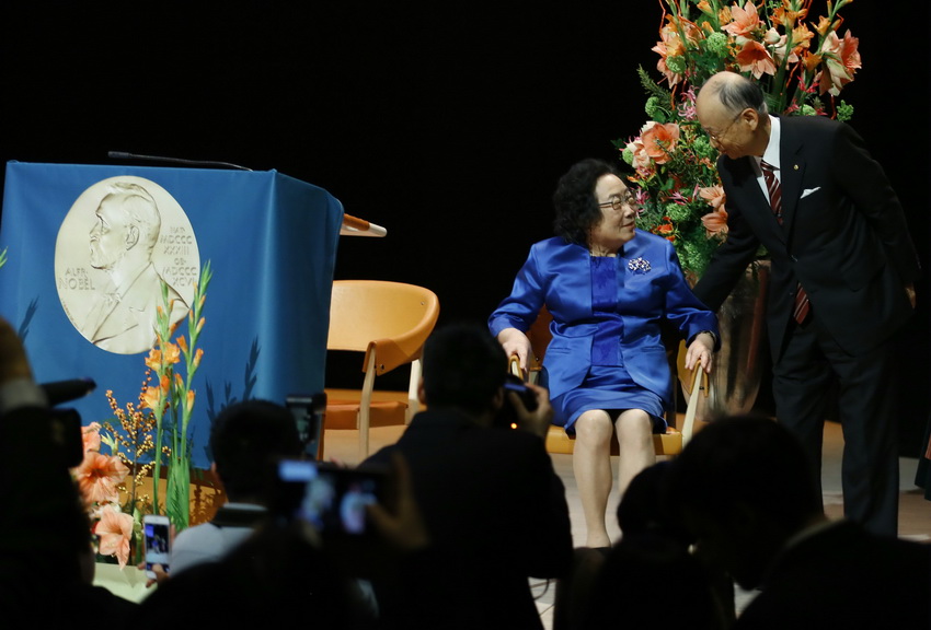 Tu Youyou: Artemisinina, un regalo de la medicina tradicional china para el mundo 