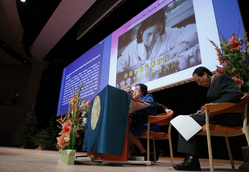 Tu Youyou: Artemisinina, un regalo de la medicina tradicional china para el mundo 