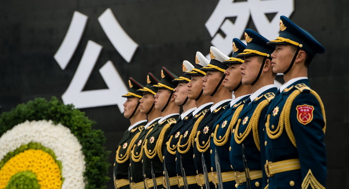 China Celebra Ceremonia En Memoria De Víctimas De Masacre De Nanjing ...