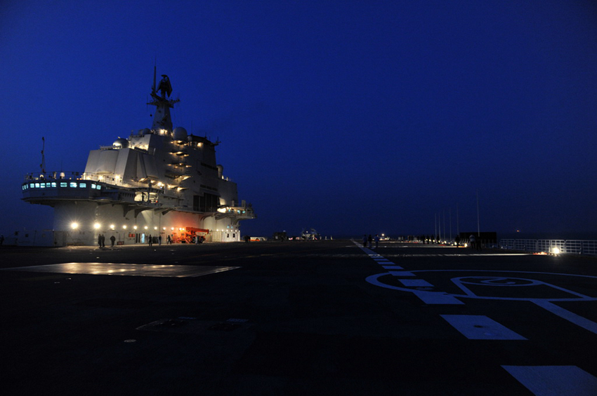 el primer portaaviones de China3