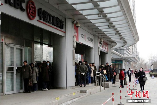 Emiten monedas para conmemorar el Año del Mono en China2